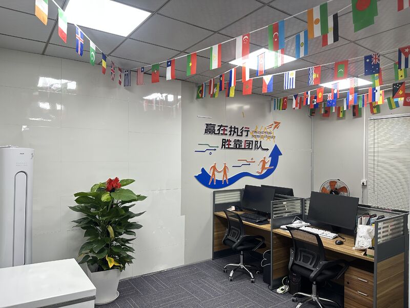 China Guangzhou Senrui Machine Co.，Ltd. company profile